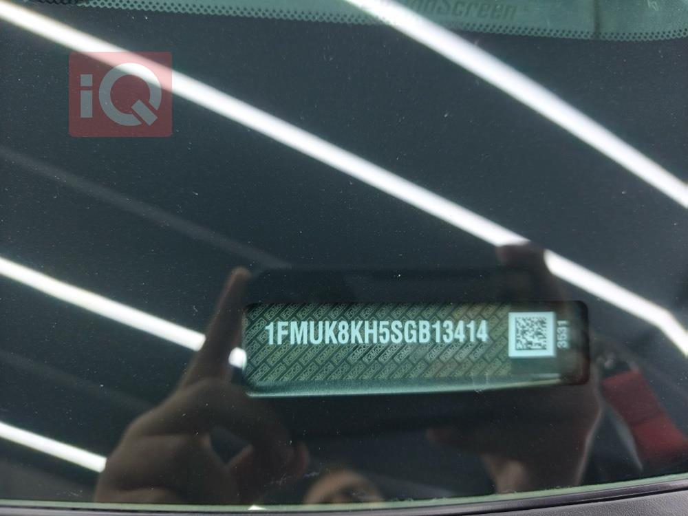 فورد إكسبلورر